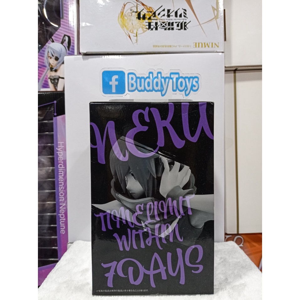 [ Figure แท้ ] The World Ends with You The Animation - Neku [ SQUARE ENIX ]