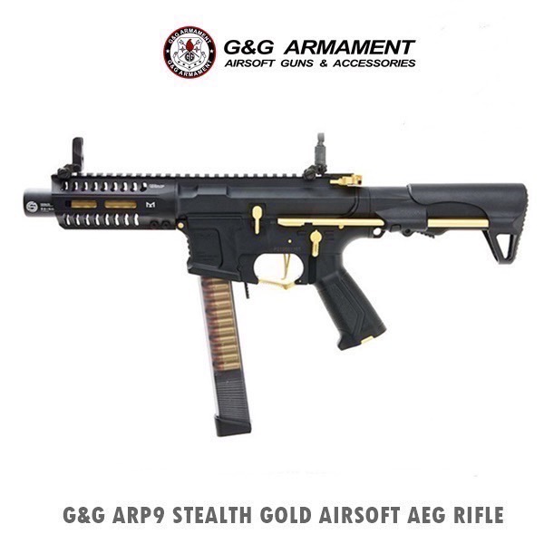 ARP9 STEALTH GOLD AIRSOFT AEG RIFL - G&G