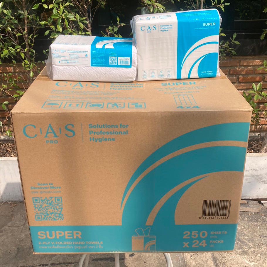 กระดาษเช็ดมือแคสโปร CAS Pro รุ่นซูเปอร์ 2 ชั้น