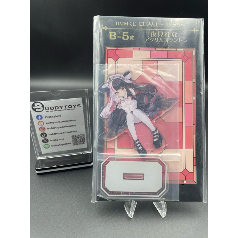 สแตนอะคริลิค เรน่า ยามิ -วีทูบเบอร์[DMM Lottery Nijisanji Gothic B-5 Award -Acrylic Stand- Yorumi Rena]