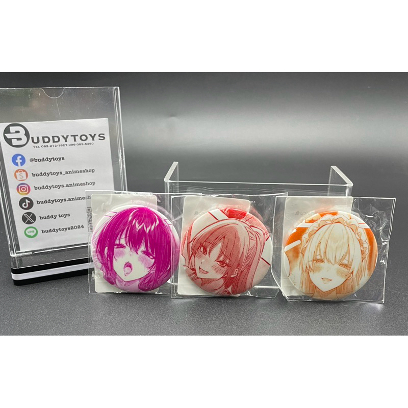 [FANZA Online Lottery Kakao D Prize -Can Badges- 3-Pieces In Set]