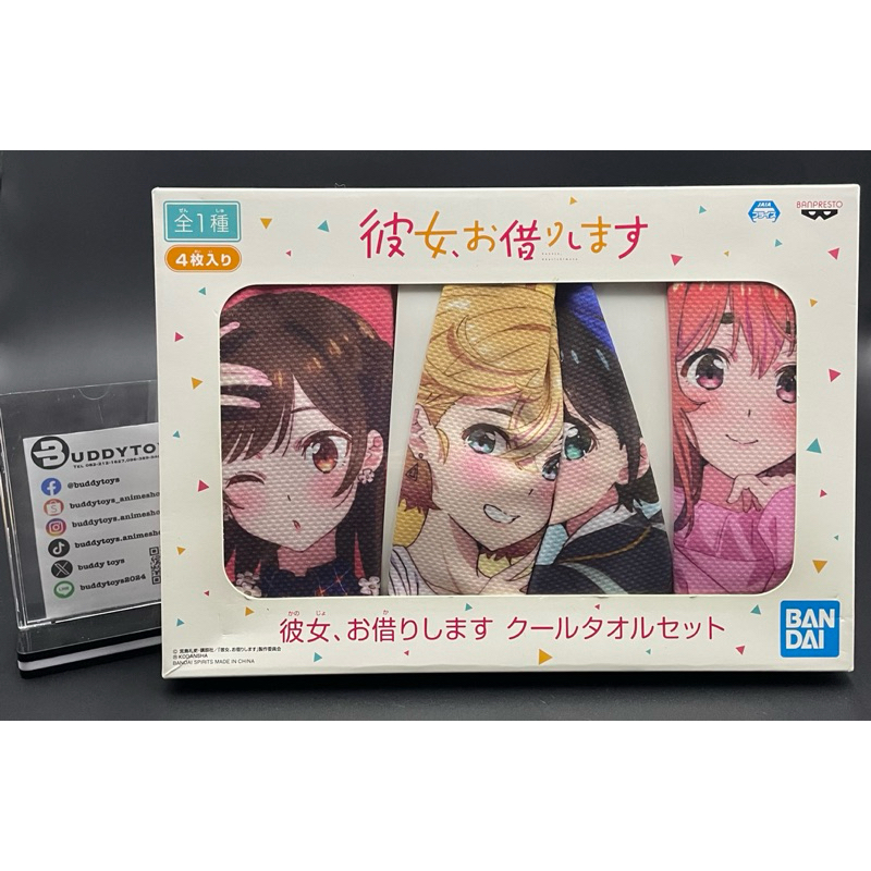 เซ็ตผ้า จิซึรุ&รุกะ&ซูมิ&มามิ -สะดุดรักยัยแฟนเช่า[Rent-A-Girlfriend Towel Set 4 - Chizuru&Ruka&Sumi&Mami]