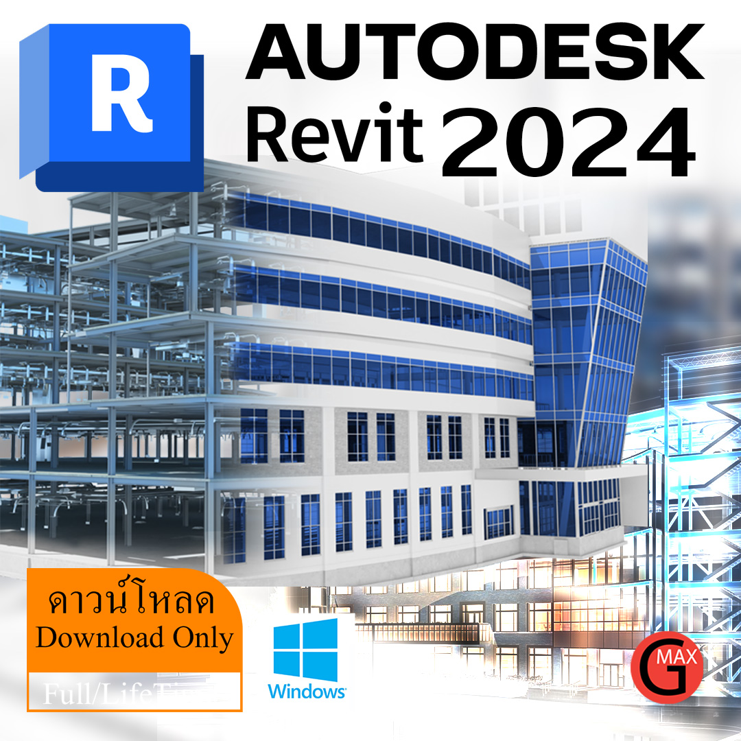 Autodesk Revit 2026 - Windows
