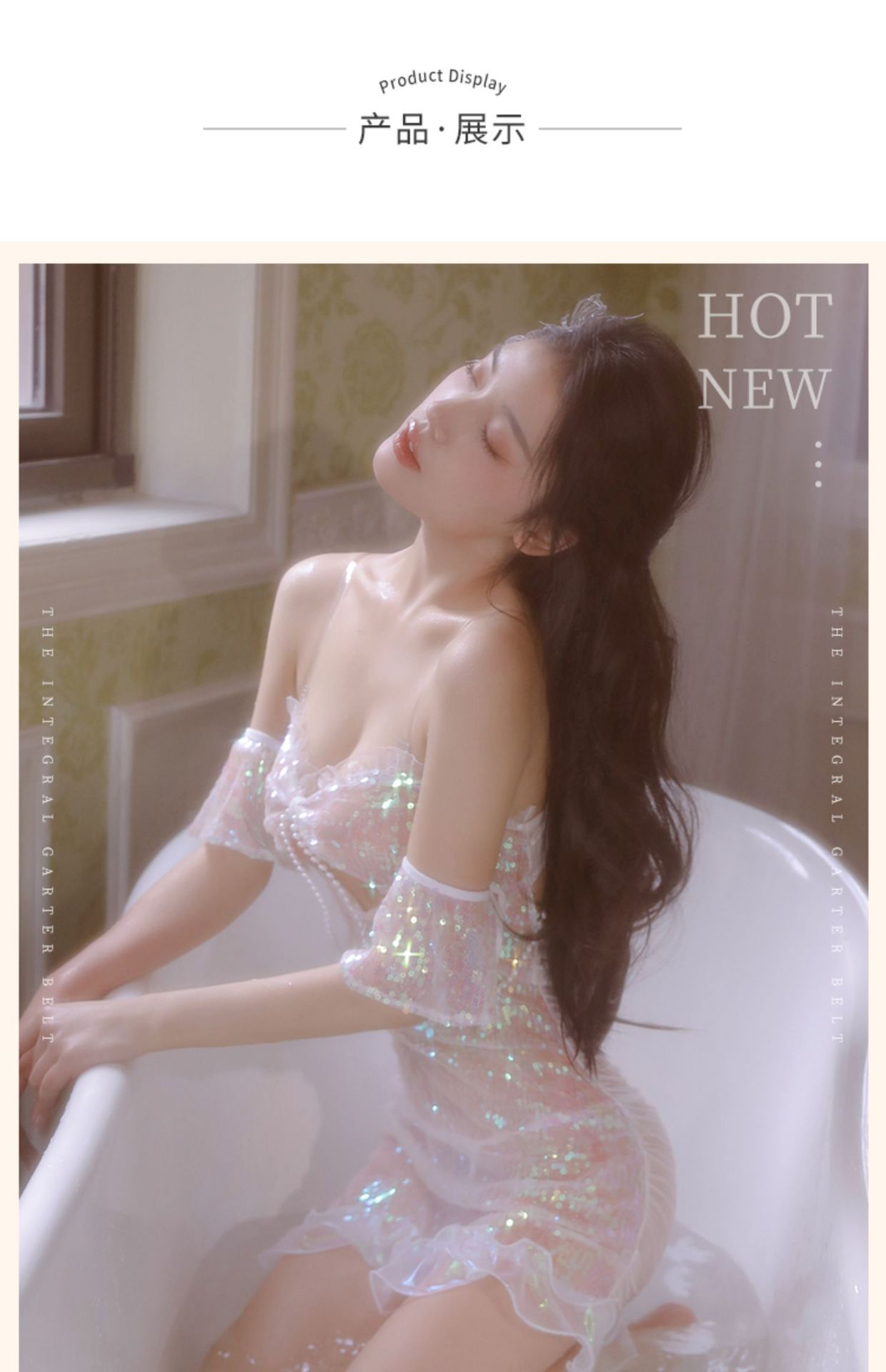 ชุดเดรส คอสเพลย์ เลื่อม นางเงือก ถ่ายแบบ พร้อมส่ง X8410-P