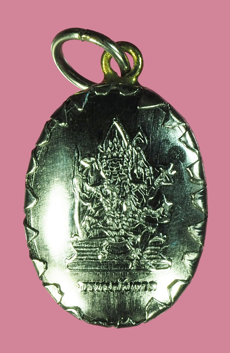 ขายแล้วA5729 ล็อกเก็ต หลวงพ่อจรัญ วัดอัมพวัน สิงห์บุรี รุ่นพรหมบันดาล สิงห์บุรี กล่องเดิม 82