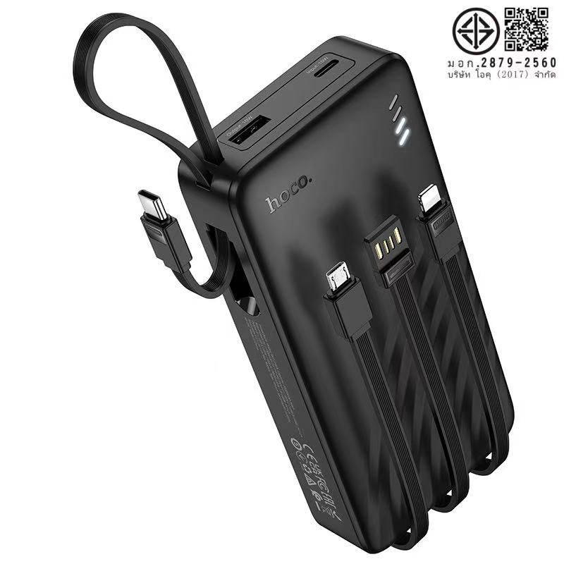 HOCO J146B 30000mAh