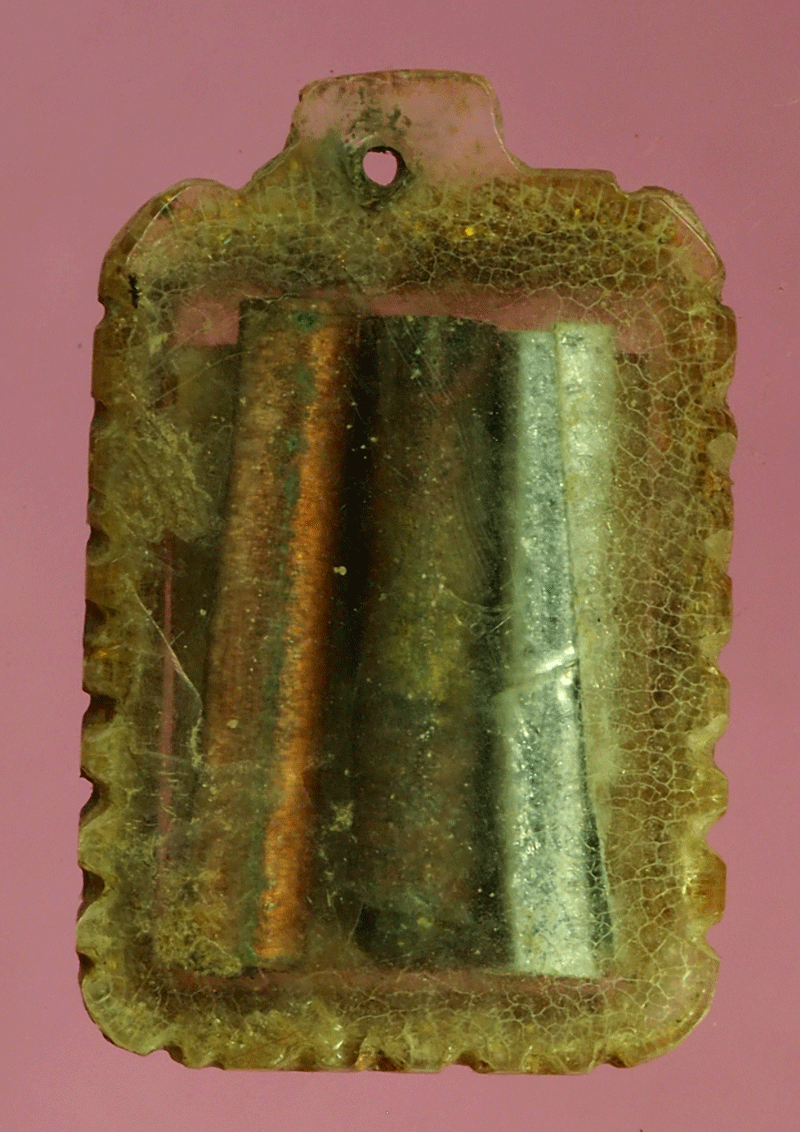 B2935 รูปพิมพ์หลังตะกรุดหลวงพ่อขอม วัดไผ่โรงวัว สุพรรณบุรี 84