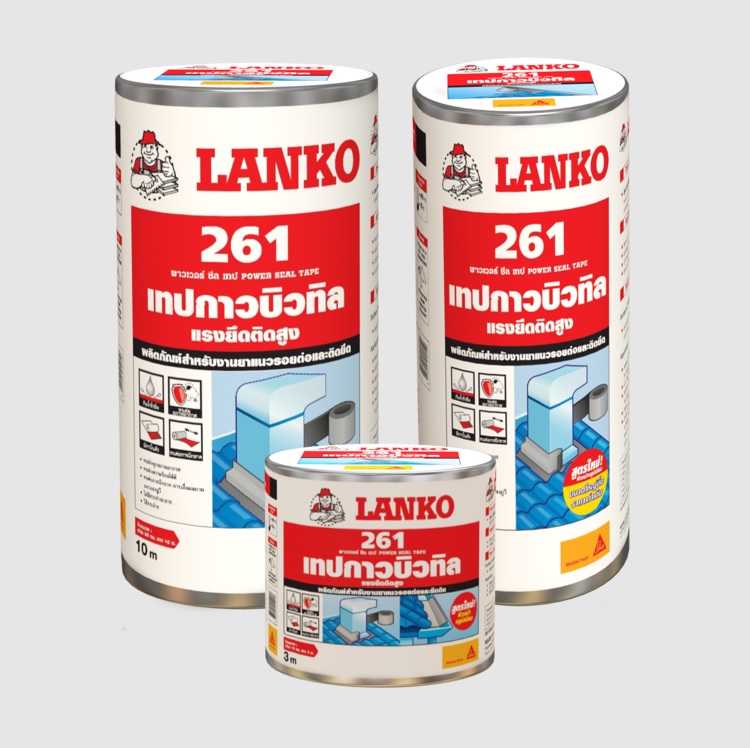 LANKO 261 POWER SEAL TAPE