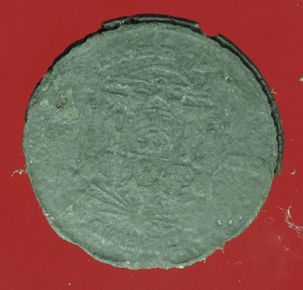 A586 เหรียญกษาปณ์ในหลวงรัชกาลที่ 9 ราคาหน้าเหรียญ 10 สตางค์ ปี 2493 เนื้อดีบุก 5