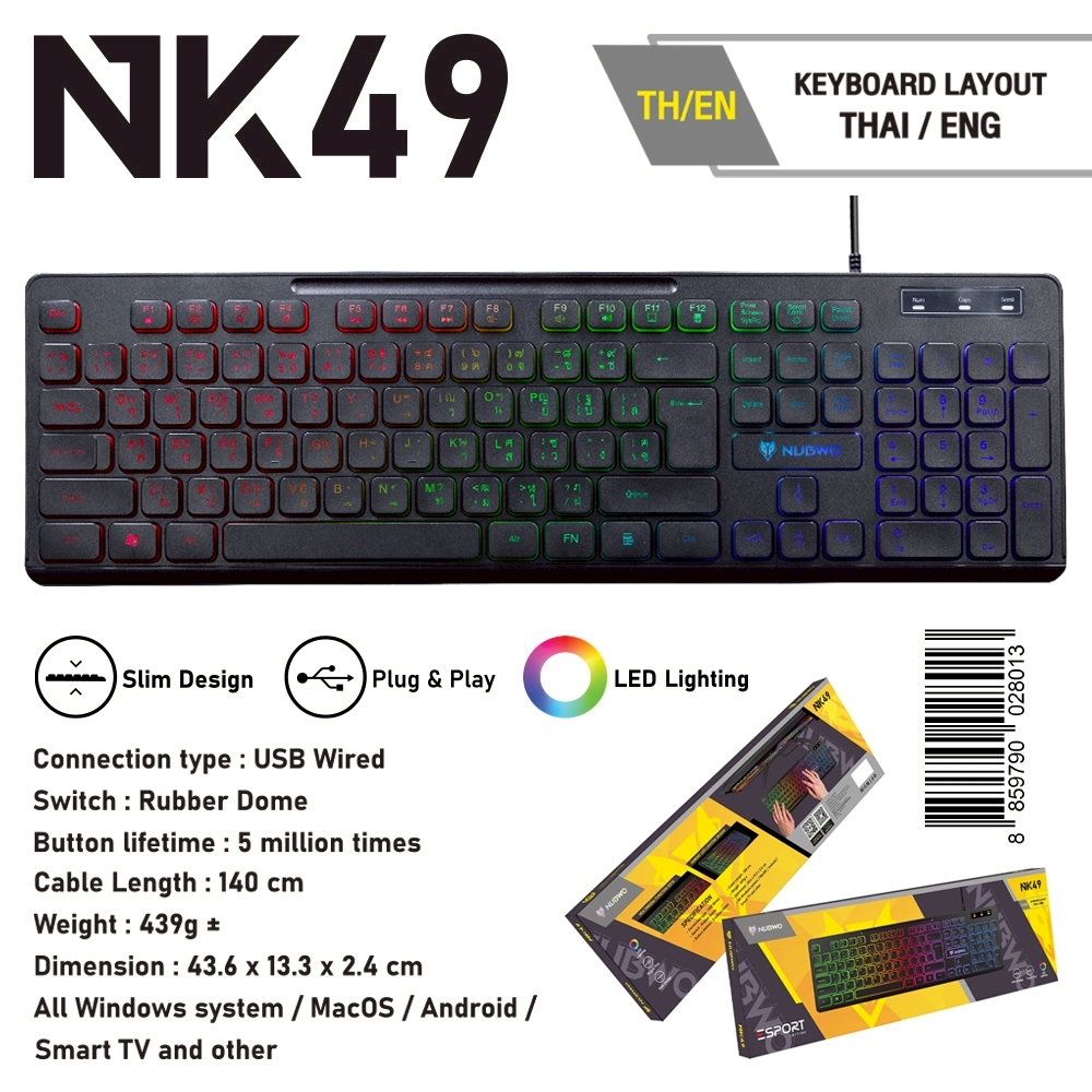NUBWO NK49 คีย์บอร์ด เกมมิ่ง LED USB คีย์บอร์ดมีไฟ