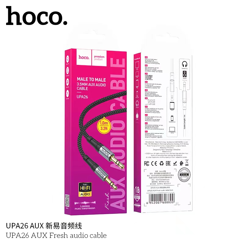HOCO UPA26 3.5 to 3.5