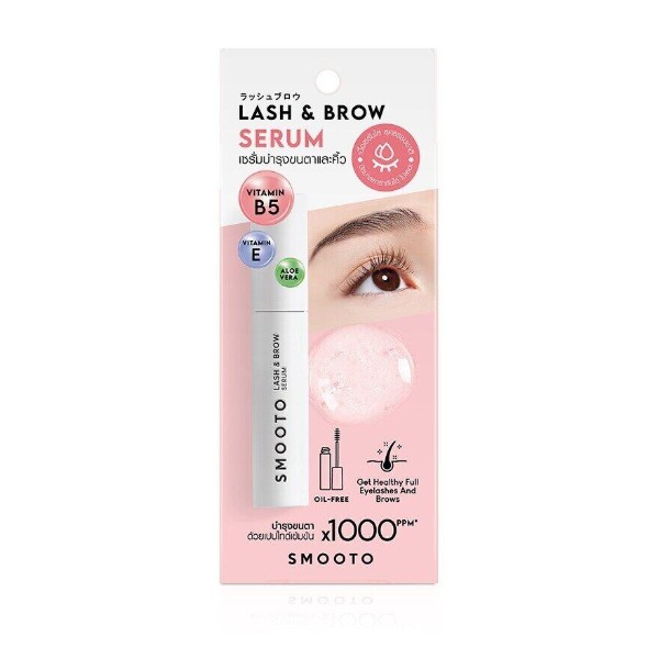 8859497303734 สมูทโตะ แลช แอนด์ โบรว เซรั่ม มาสคาร่า สีใส