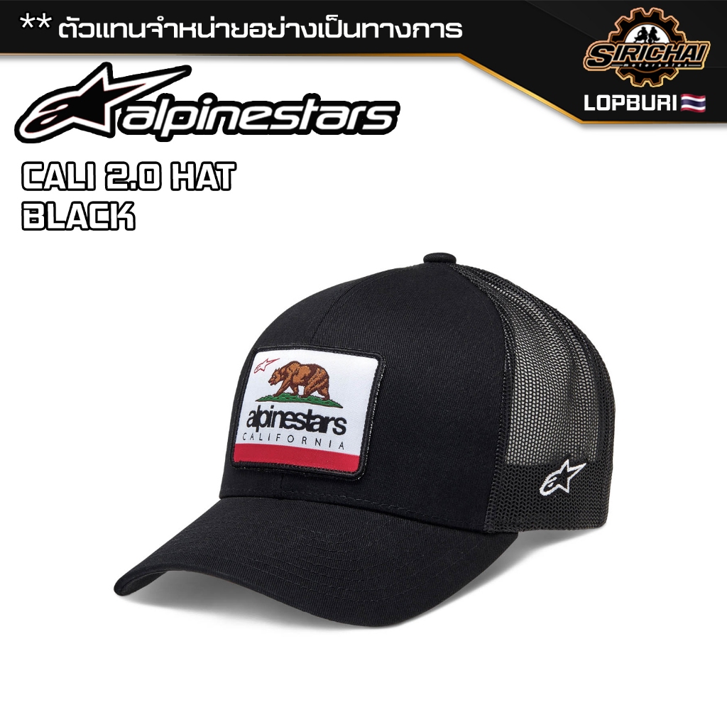หมวกแก๊ป Alpinestars CALI 2.0 HAT BLACK