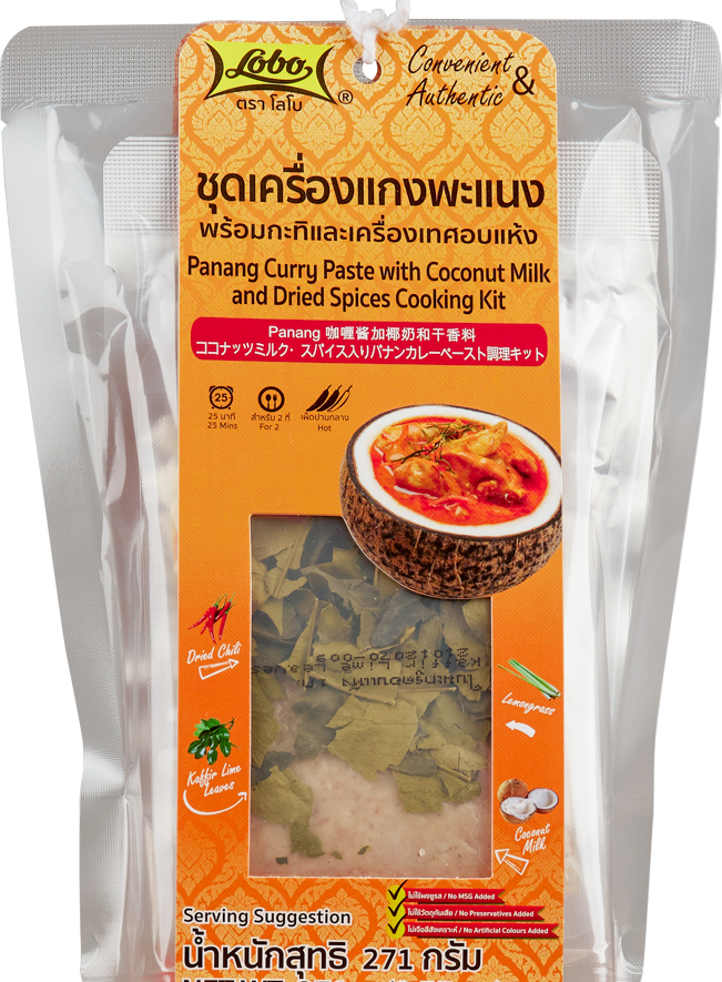 ชุดเครื่องแกงพะแนงพร้อมกะทิและเครื่องเทศอบแห้ง 271 กรัม / Panang Curry Paste with Coconut Milk and Dried Spices Cooking Kit 271 gram.