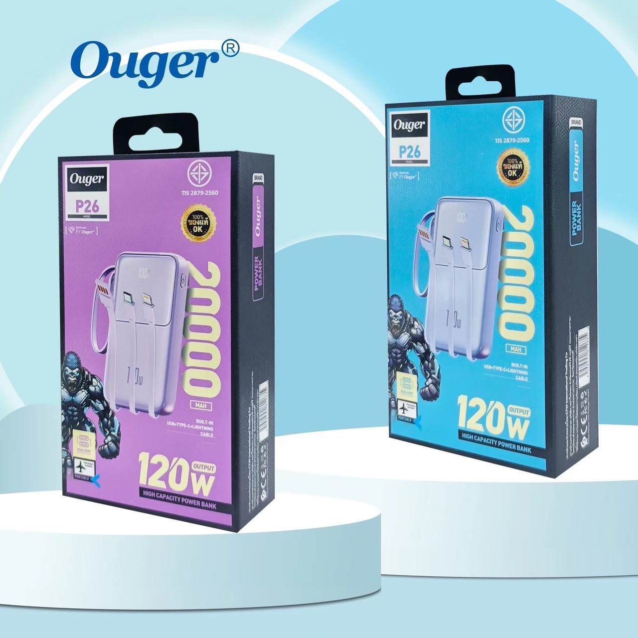 Ouger P26 20000mAh