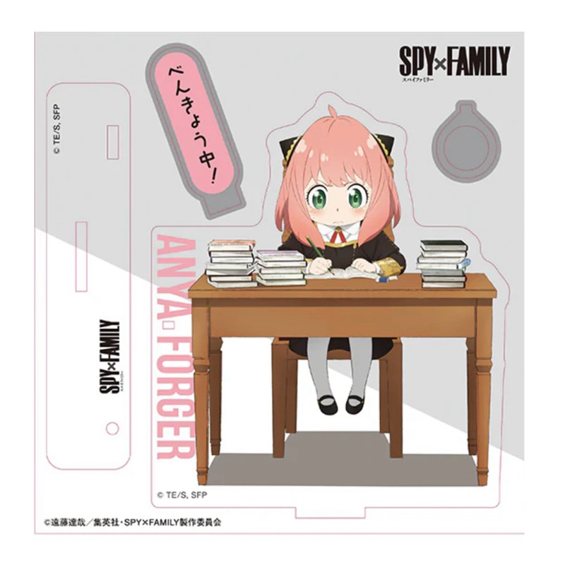 สแตนอะคริลิคใส่ปากกา อาเนีย ฟอร์เจอร์ -สปาย x แฟมิลี่[Spy x Family -Acrylic Pen Stand- Anya Forger]