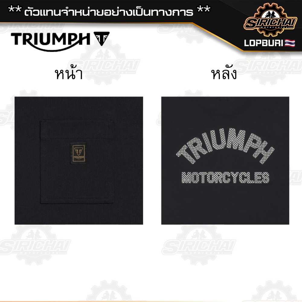 เสื้อยืด Triumph DITCHLING CHECKERBOARD MTSS25138