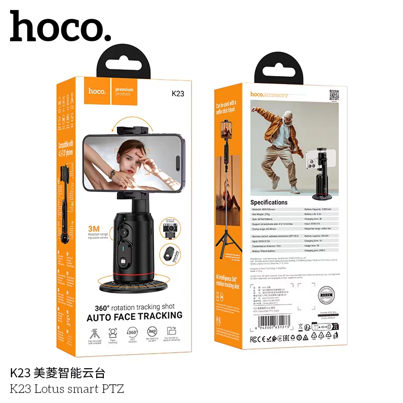 HOCO K23 Lotus smart PTZ