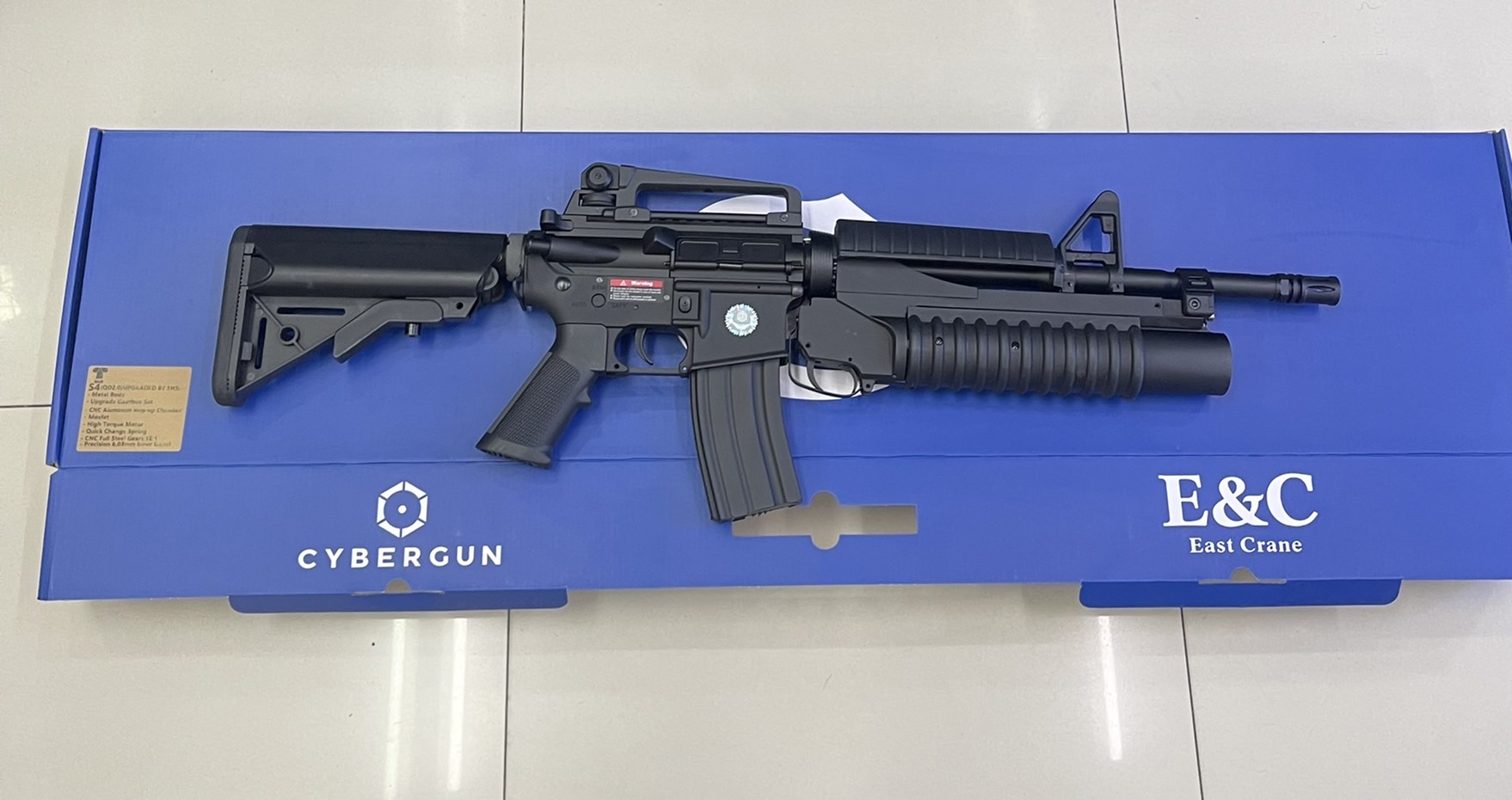 Cybergun / E&C 701 S4