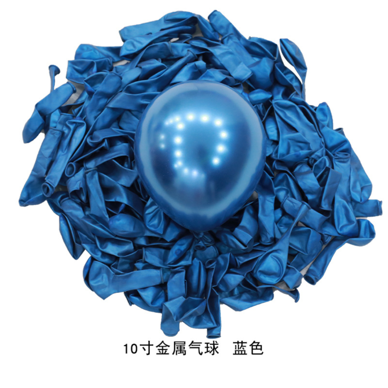 ลูกโป่ง สีเมทัลลิค ไซส์ 10 นิ้ว 50 ลูก งานวันเกิด งานปาร์ตี้ต่างๆ