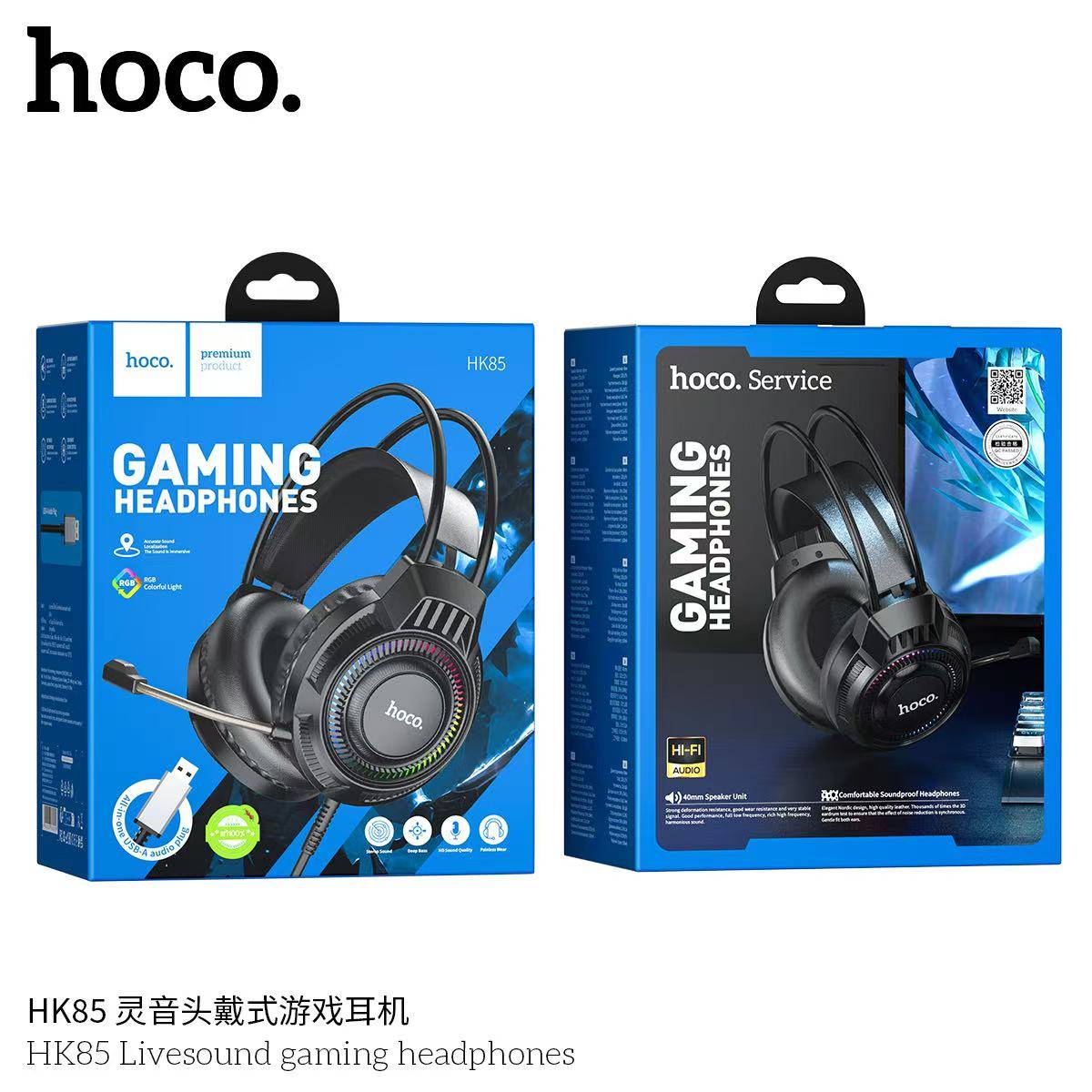 HOCO HK85