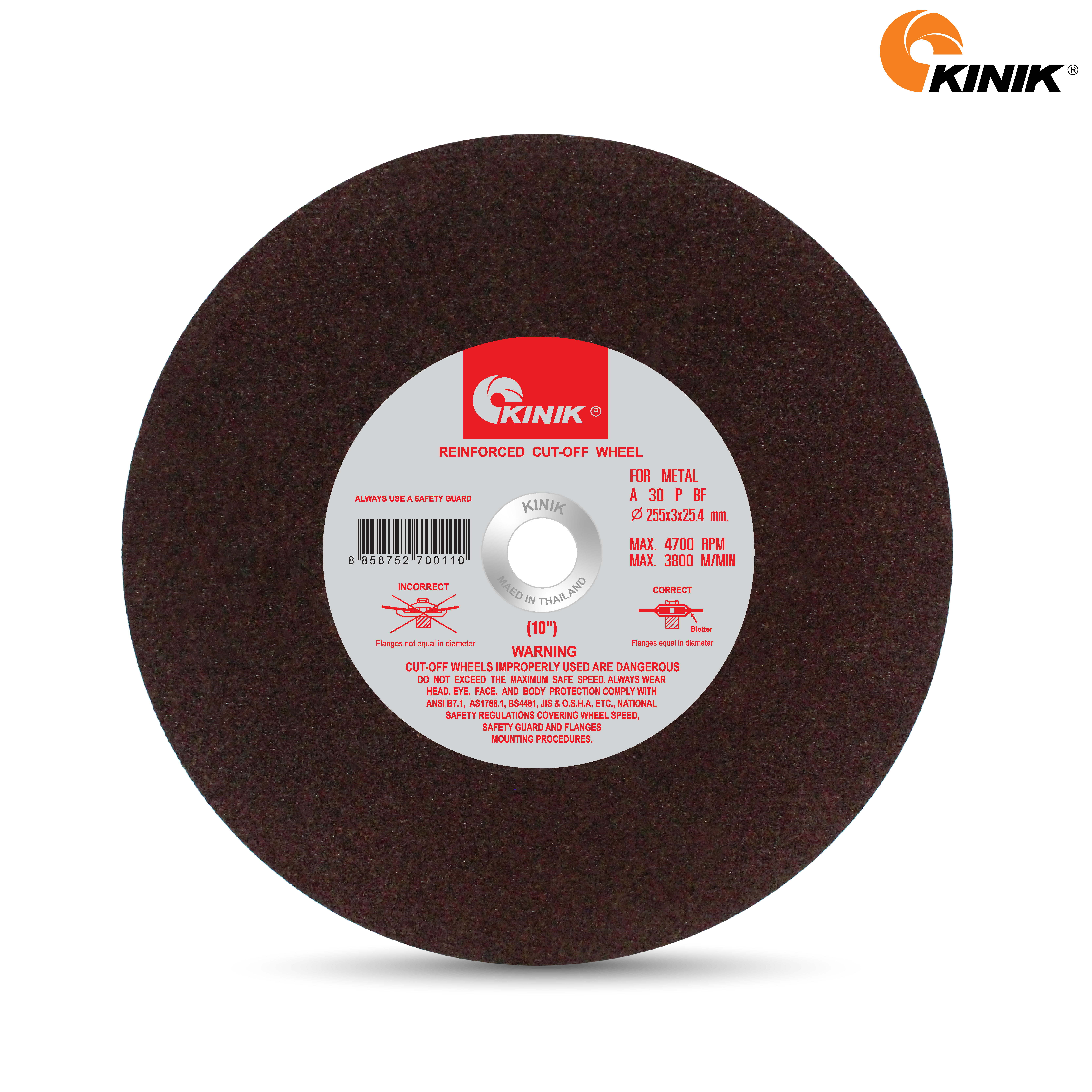 แผ่นตัดเหล็ก KINIK A30PBF30 255x3x25.4 mm.