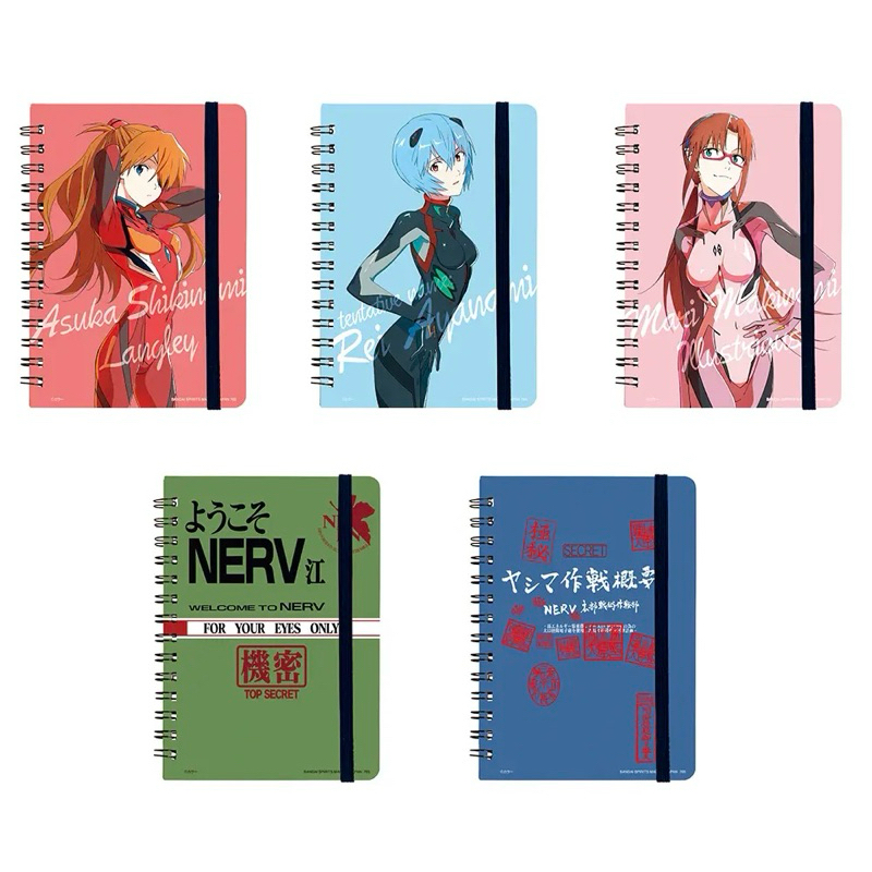 สมุดโน๊ต เรย์&อาสึกะ&มาริ -อีวานเกเลียน 3.0+1.0[Evangelion 3.0+1.0 -Ring Notebook- Asuka&Rei&Mari]