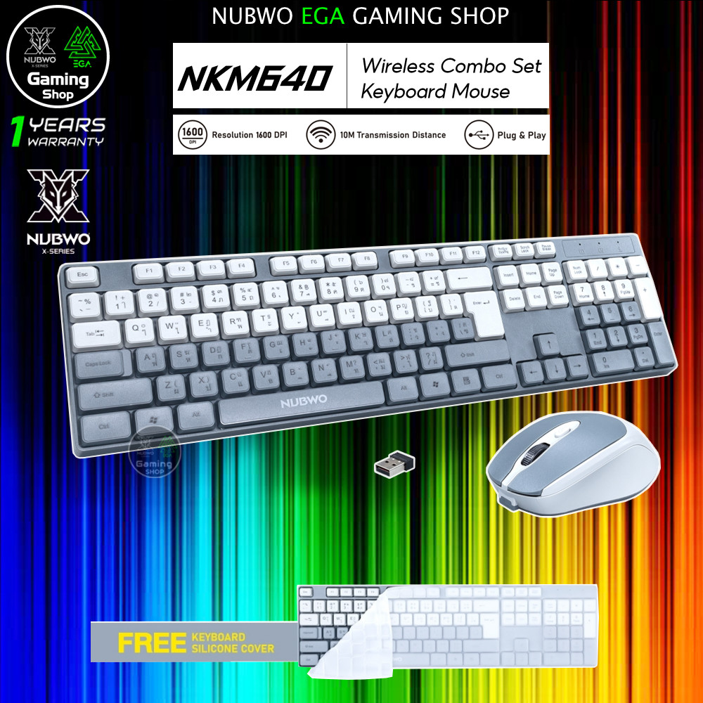 NUBWO NKM640