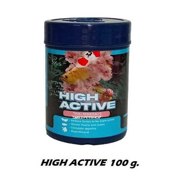 HIGH ACTIVE(แร่ธาตุสำหรับปลาสวยงาม ช่วยปรับสมดุลย์น้ำ ลดเครียด เร่งสี เกล็ดเงางาม)