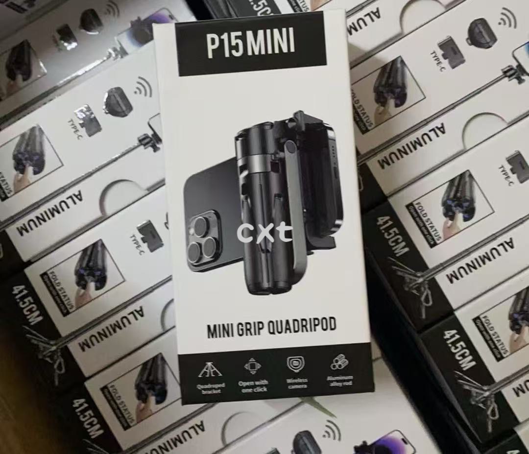 P15 MINI GRIP QUADRIPOD