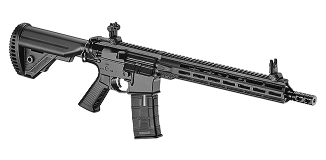ICS-401 CXP-MMR CARBINE