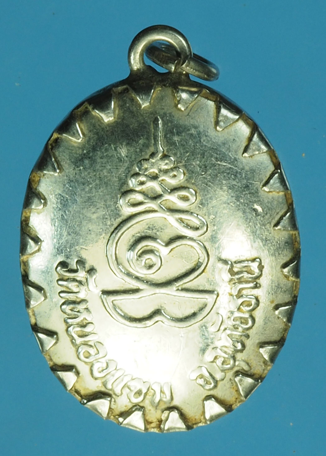 A315 ล็อกเก็ตหลวงพ่อปาน วัดหนองแขม อุทัยธานี จัดสร้าง 91