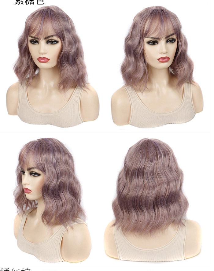 วิกทอเส้นไหมไฟเบอร์ วิกผม หยักสั้น พร้อมส่งในไทย