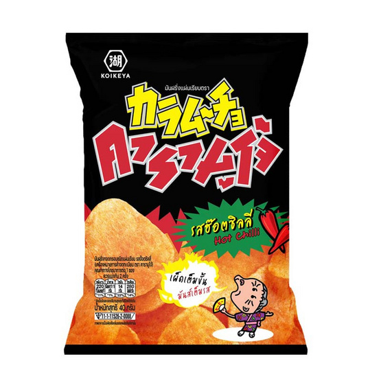 8851004451204 คารามูโจ้ แผ่นเรียบ ฮ๊อตชิลลี่ 44g