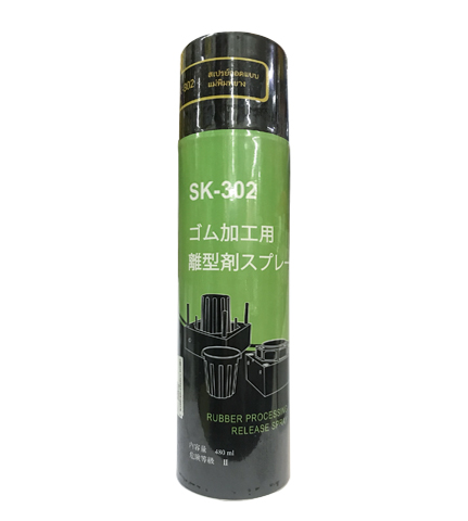 SK-302 SHINSEIKA : สเปรย์ถอดแบบแม่พิมพ์ยาง
