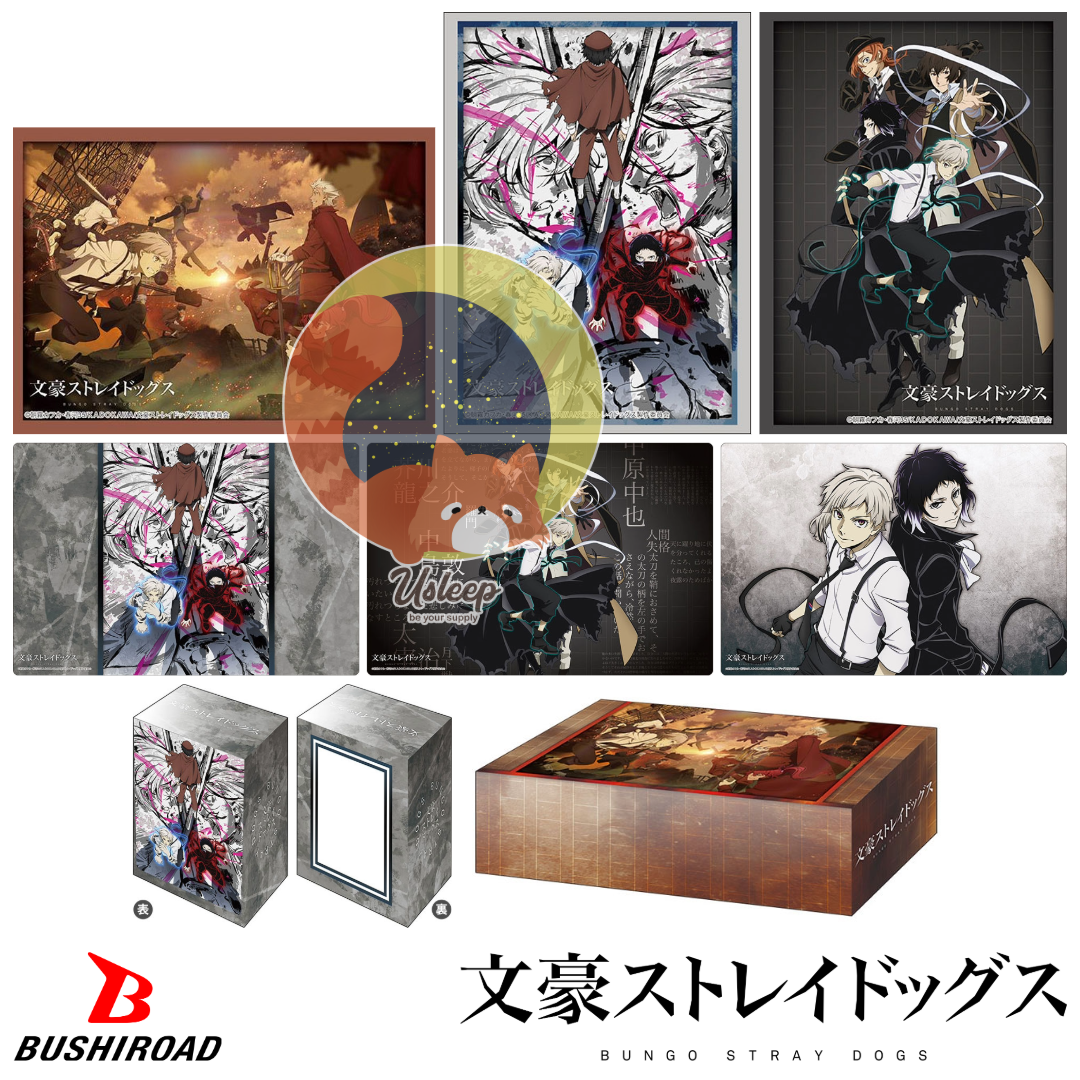 [PRE-ORDER] Bushiroad Sleeve & Deck Holder V3 & Storage Box V2 & Rubber Mat V2 Bungo Stray Dogs