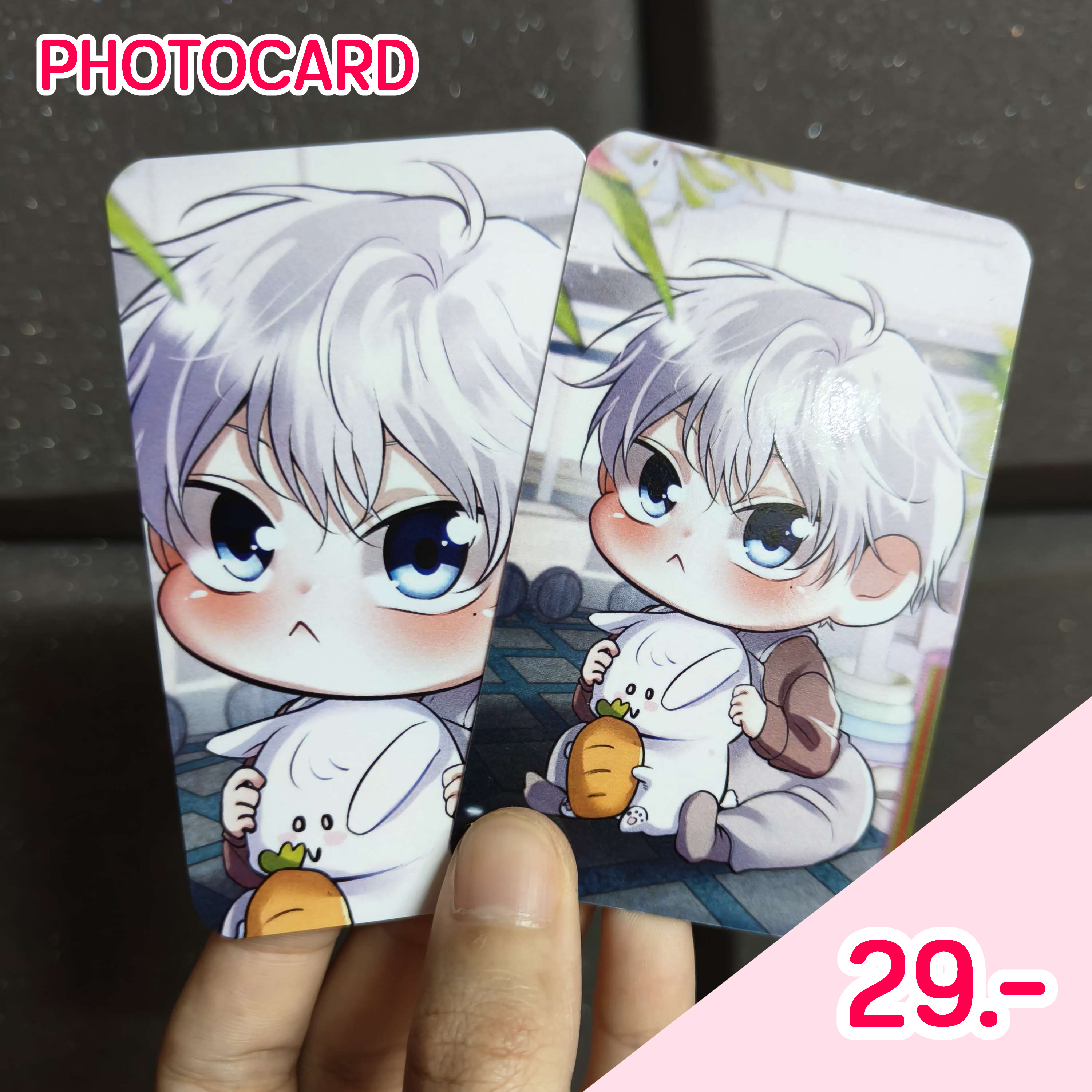 PhotoCard - เวย์เบบี้