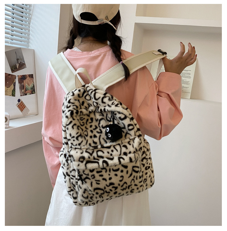 กระเป๋าเป้ ขนนิ่ม ลายเสือดาว รหัส Bag601