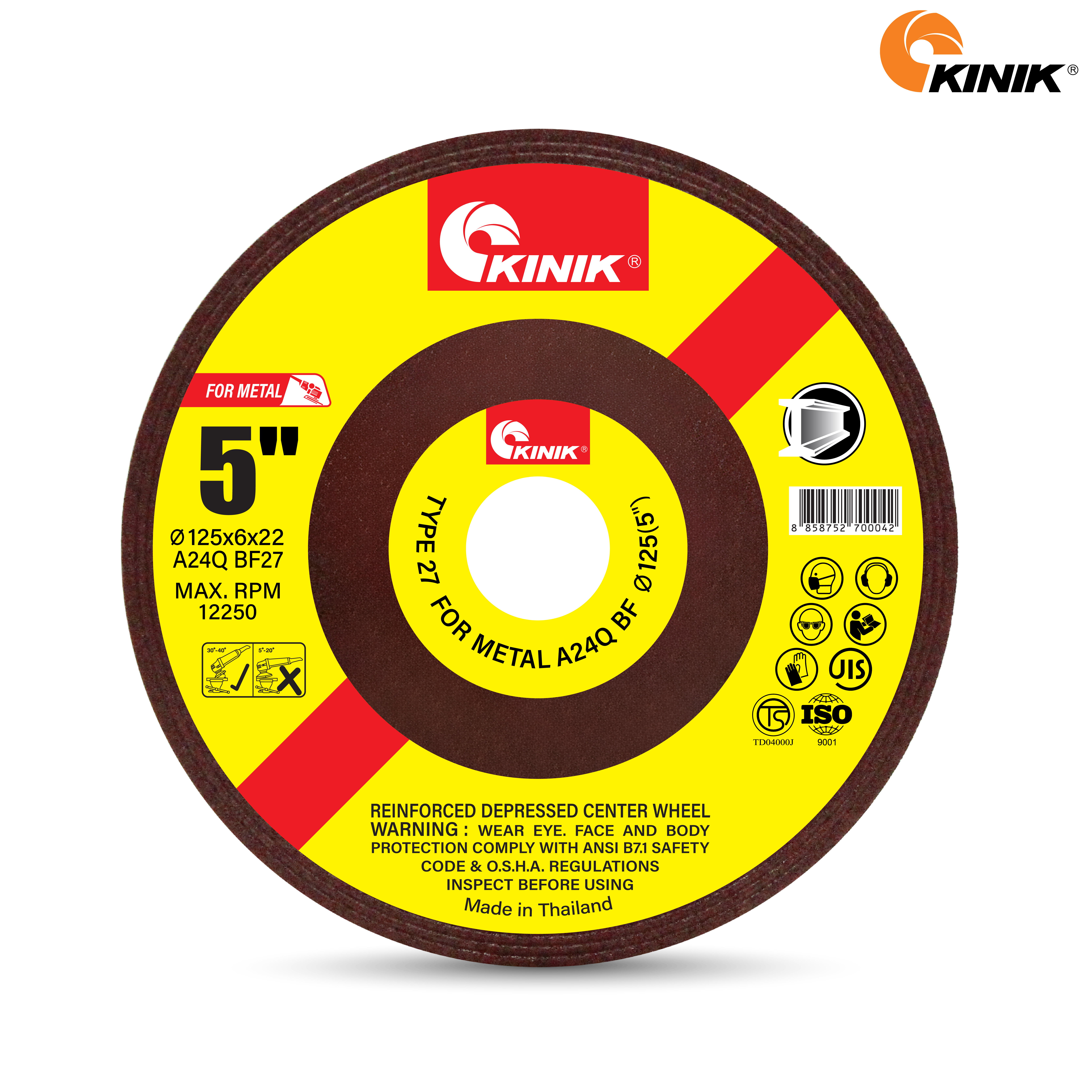แผ่นเจียร KINIK A24QBF27 125x6x22 mm.