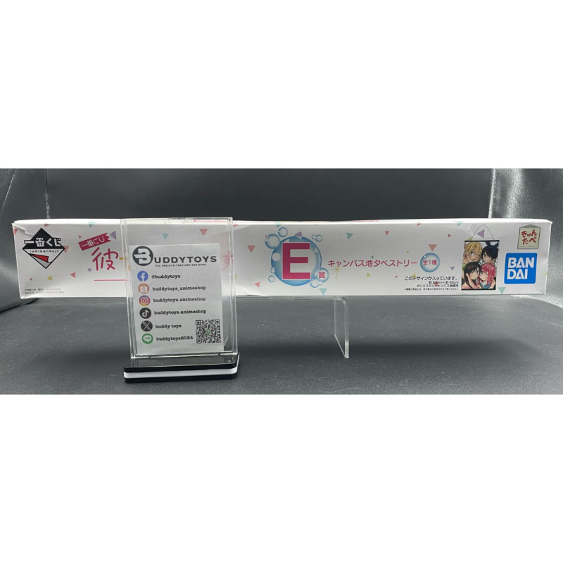 ผ้าแขวน จิซึรุ&รุกะ&มามิ&ซูมิ -สะดุดรักยัยแฟนเช่า[Rent-A-Girlfriend -Canvas Tapestry- Chizuru&Ruka&Mami&Sumi]