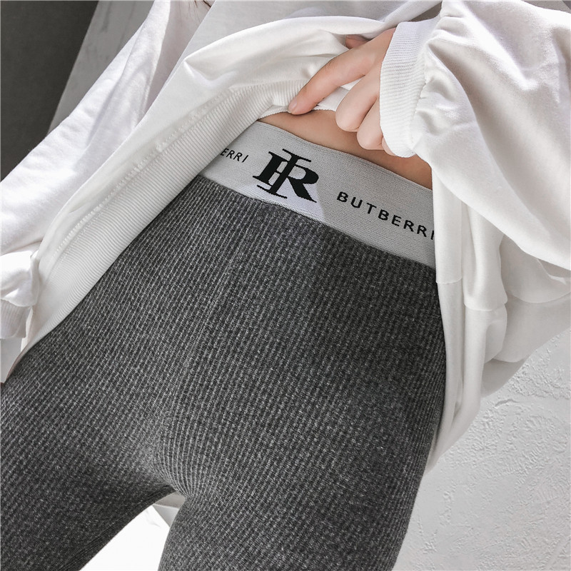 กางเกงขายาว ขอบยางปั๊ม ผ้านิ่มยืดหยุ่น พร้อมส่ง SP099