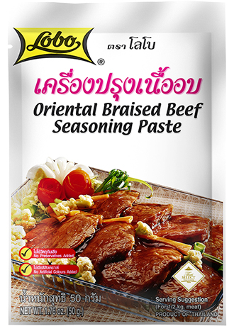 Braised Beef Seasoning Paste 50 gram.