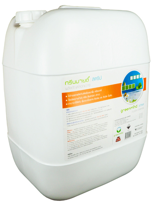 ผลิตภัณฑ์ลอกแวกซ์ กรีนมายด์ สตริป (STRIP)