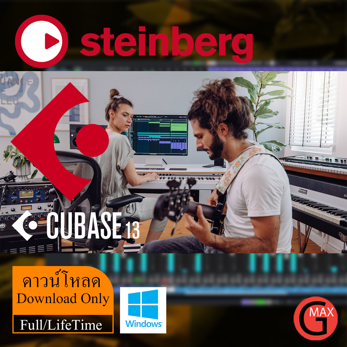 Stienberg Cubase Pro 13 - Windows