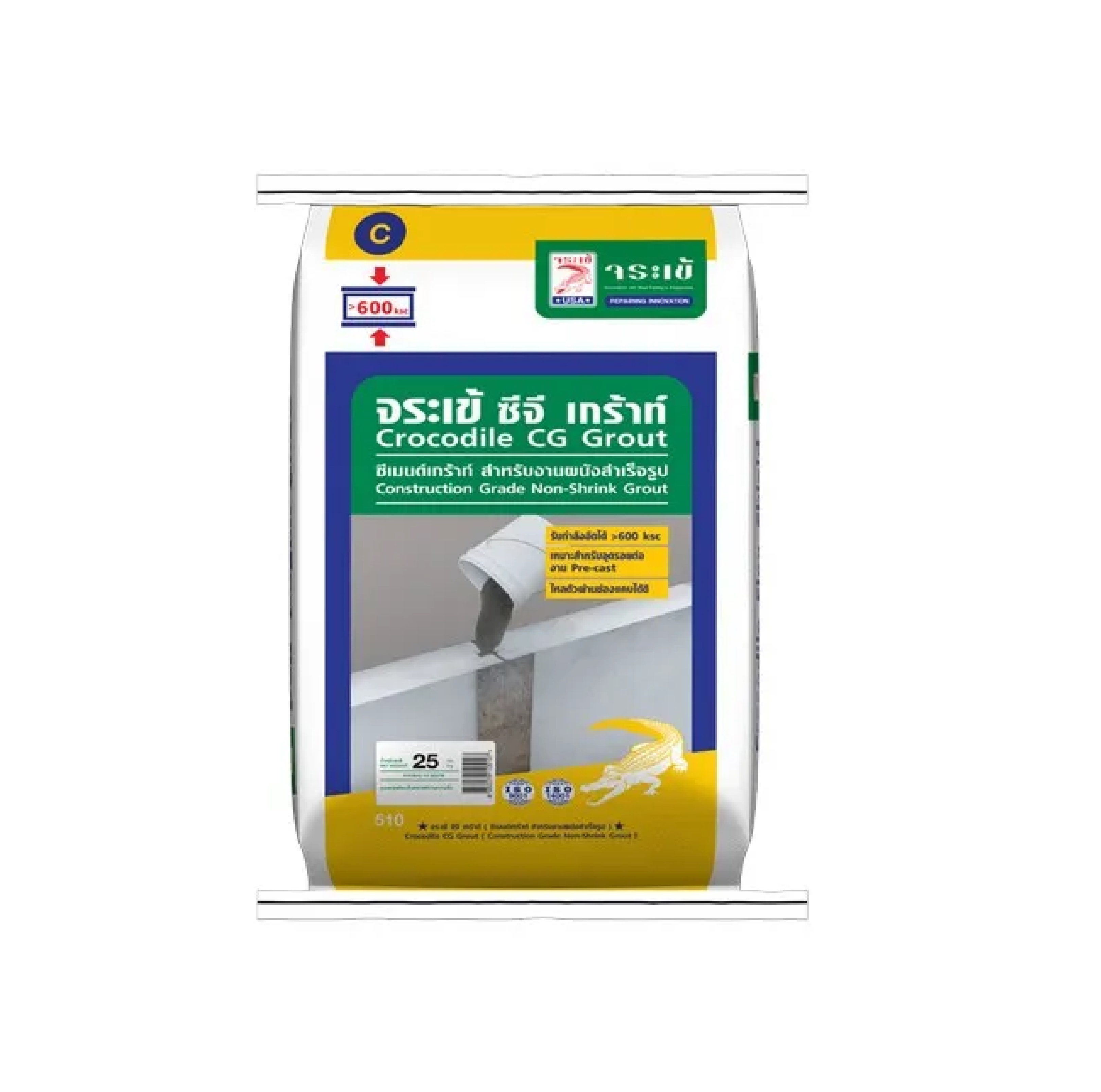 Crocodile CG Grout
