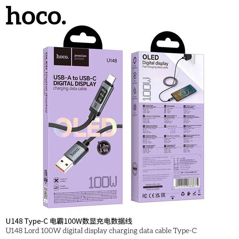 HOCO U148 TC 100W