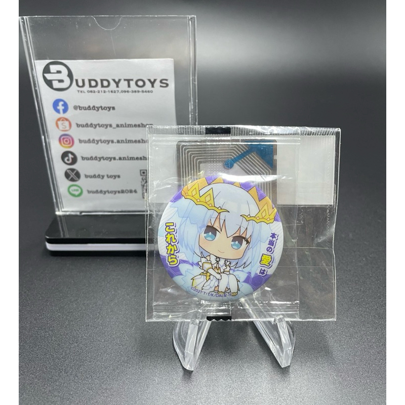 เข็มกลัด โอริกามิ โทบิอิจิ -เดท อะ ไลฟ์[Date A Live -Capsule Badge- Origami Tobiichi]