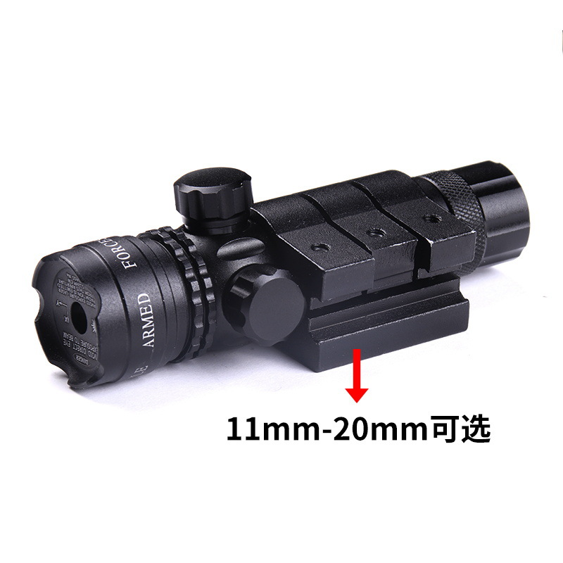 Laser แสงสีเขียว ติดปลายปืน วัสดุโลหะ พร้อมที่ชาร์จ ขนาดราง 20 mm (LSMb)