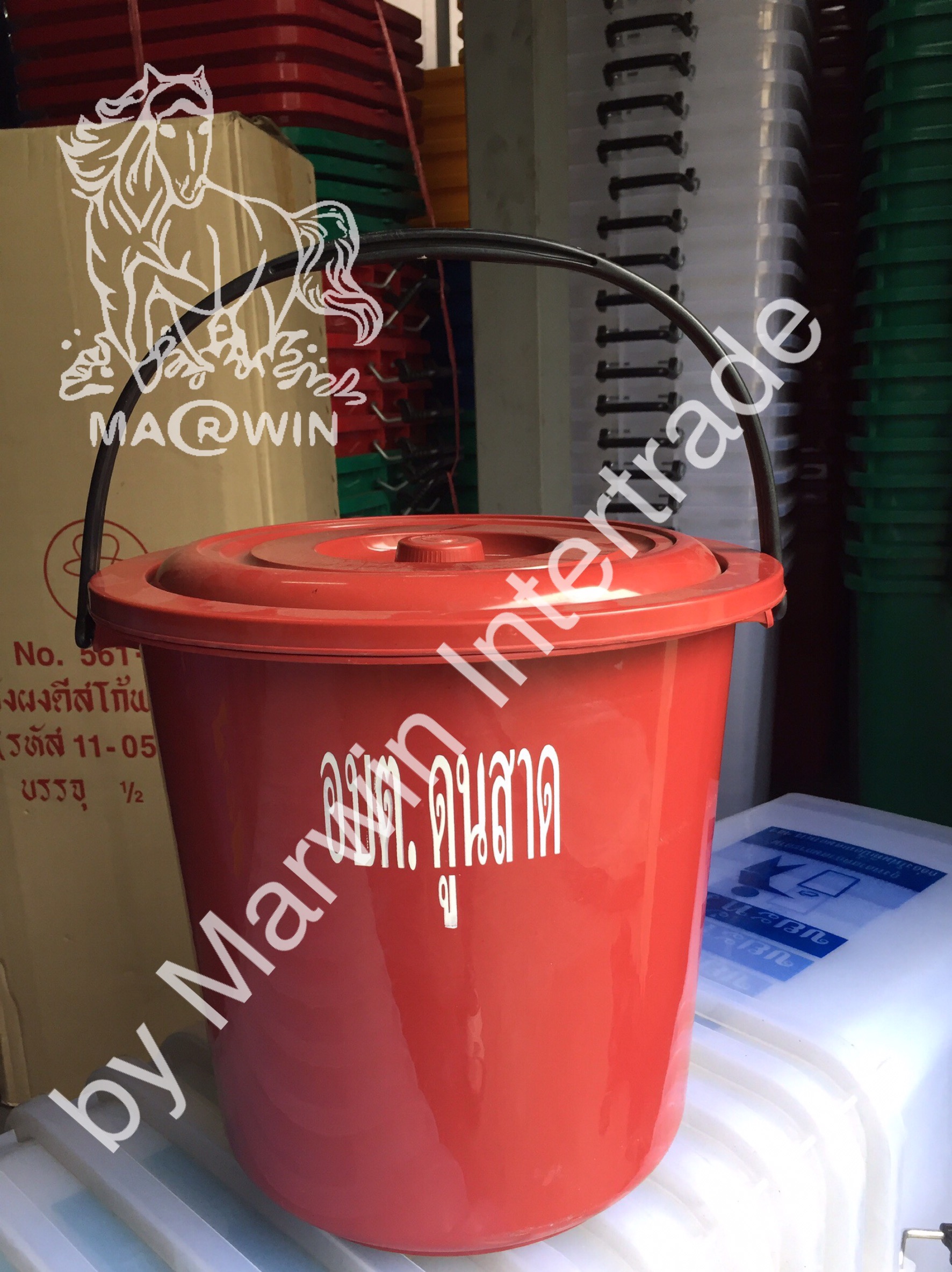 ถังขยะอินทรีย์ ถังขยะเปียกใส่เศษอาหาร ถังตัดก้น สีดำ และสีอื่นๆ พร้อมฝาปิด แบบหูหิ้ว