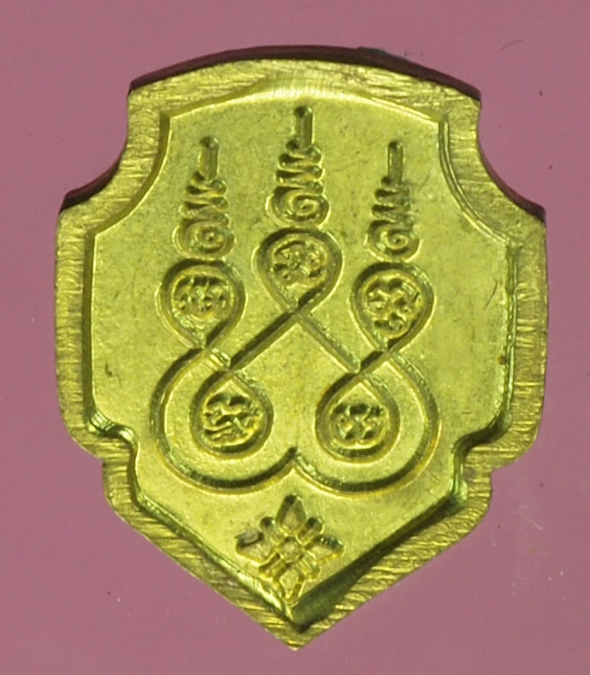 A713 พระปิดตาหลังยันต์ กระหลั่ยทอง ไม่ทราบที่ 6